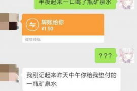 无为讨债公司如何把握上门催款的时机